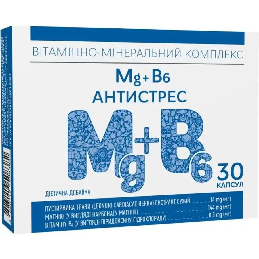 Витаминно-минеральный комплекс Mg+B6 Антистресс капсулы №30: цены и характеристики