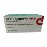 Периндопресс трио таблетки по 4 мг/1.25 мг/5 мг №90 (10х9)