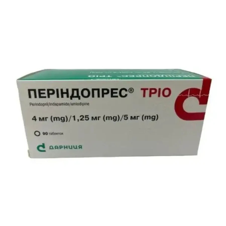 Періндопрес тріо таблетки по 4 мг/1.25 мг/5 мг №90 (10х9): ціни та характеристики
