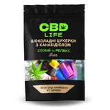 Конфеты шоколадные CBD life с каннабидиолом, 10 штук