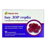 Имму Лор герба Табула Вита с экстрактом исландского мха со вкусом черной смородины леденцы №16