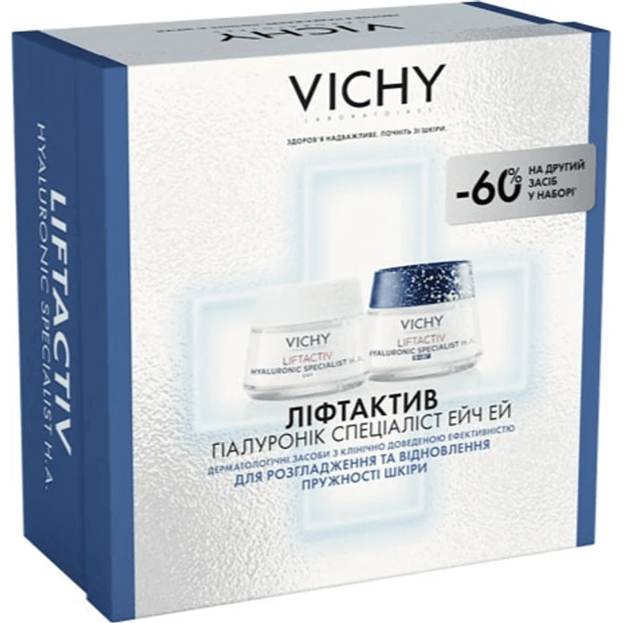 Набор Vichy Liftactiv Н.А. Рождество 2025: Крем для коррекции морщин дневной, 50 мл + Крем для коррекции морщин ночной, 50 мл: цены и характеристики