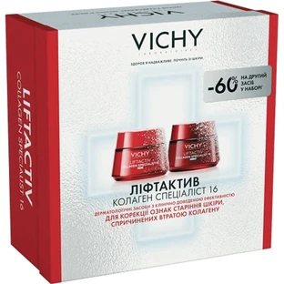 Набір Vichy Liftactiv Specialist 16, Різдво 2025: Денний крем, 50 мл + Нічний крем, 50 мл