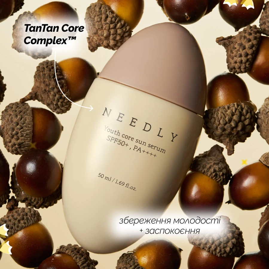 Сонцезахисна крем-сироватка потрійної дії Needly Youth Core Sun Serum SPF 50+ PA++++ , 50 мл: ціни та характеристики