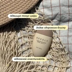 Сонцезахисна крем-сироватка потрійної дії Needly Youth Core Sun Serum SPF 50+ PA++++ , 50 мл: ціни та характеристики