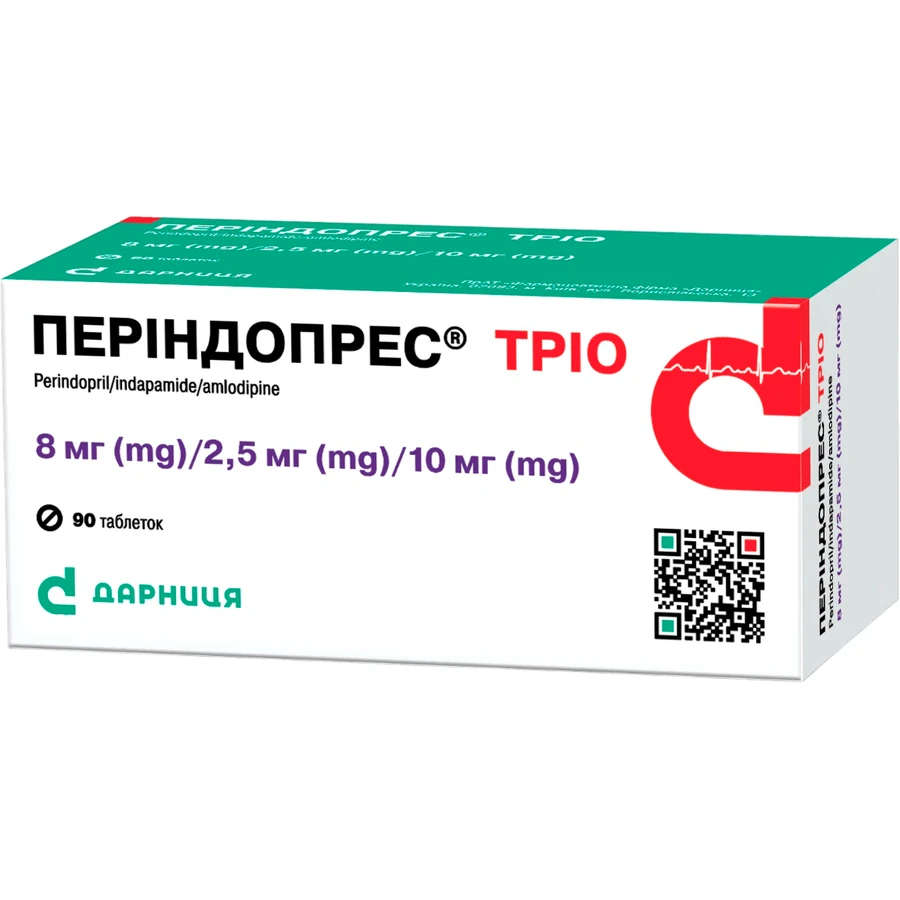 Периндопрес Трио 8 мг/2.5 мг/10 мг таблетки, №90 (10х9): цены и характеристики