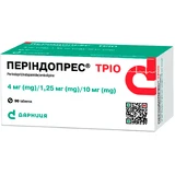Периндопрес Трио 4 мг/1.25 мг/10 мг таблетки, №90 (10х9)