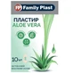 Пластырь FP Family Plast Алоэ Вера на тканевой эластичной основе, 25х72 мм, №10