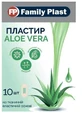 Пластырь FP Family Plast Алоэ Вера на тканевой эластичной основе, 25х72 мм, №10
