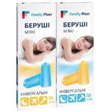 Беруші FP Family Plast Універсальні до 32 дБ, м'які, 1 пара