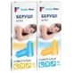 Беруші FP Family Plast Універсальні до 32 дБ, м'які, 1 пара