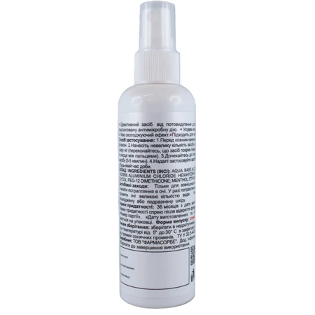 Антиперспирант/средство от потоотделения для НОГ Dr.DRY Foot Spray FARMASORBE, 100 мл: цены и характеристики