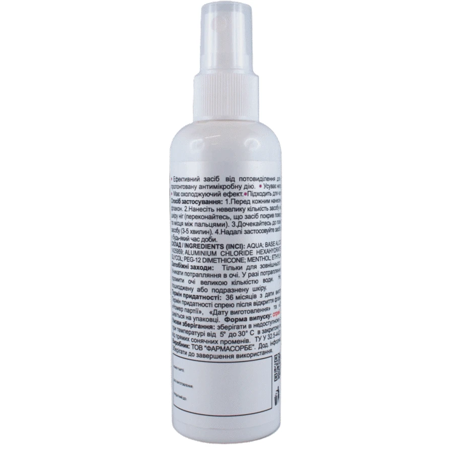 Антиперспирант/средство от потоотделения для НОГ Dr.DRY Foot Spray FARMASORBE, 100 мл: цены и характеристики