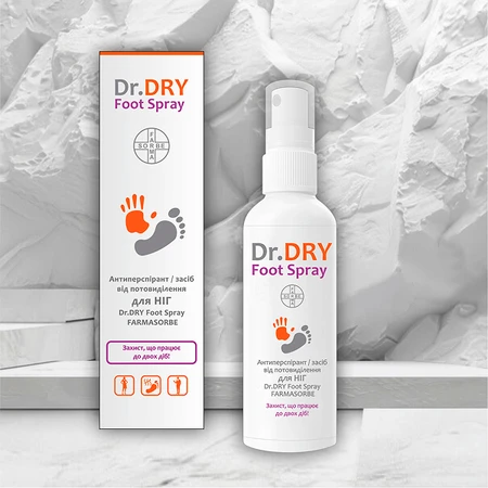 Антиперспирант/средство от потоотделения для НОГ Dr.DRY Foot Spray FARMASORBE, 100 мл: цены и характеристики
