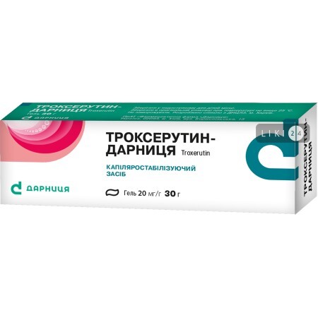 Троксерутин-Дарниця гель 20 мг/г туба 30 г