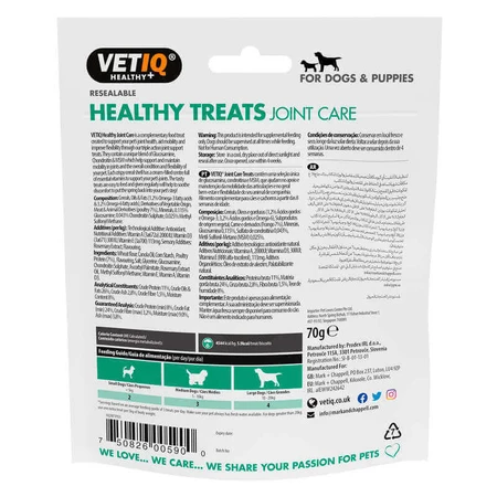 VetIQ Healthy Treats Joint & Hip for Dogs & Puppies Лакомство с курицей для здоровья костей, суставов у щенков и взрослых собак, 70 г: цены и характеристики
