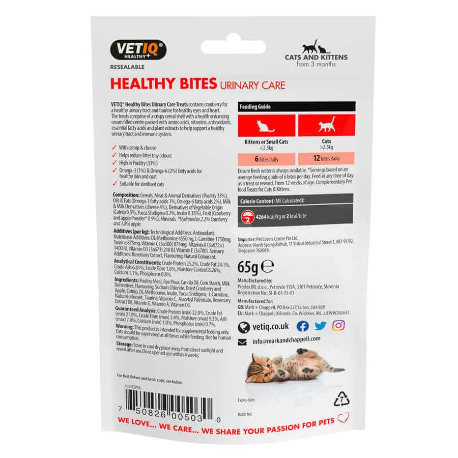 VetIQ Healthy Bites Urinary Care Cats & Kittens Лакомство с сыром для здоровья мочевыводящих путей у кошек и котят, 65 г: цены и характеристики