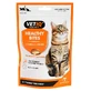 VetIQ Healthy Bites Hairball Remedy Cats & Kitten Лакомство с курицей для вывода шерсти у кошек и котят, 65 г