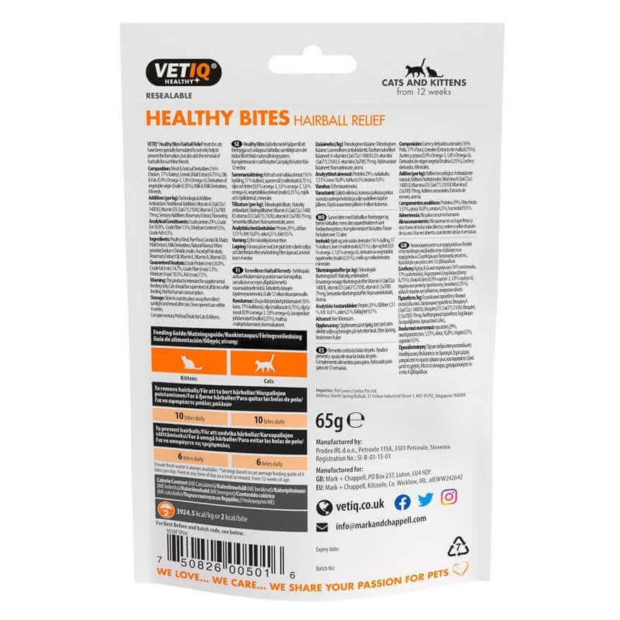 VetIQ Healthy Bites Hairball Remedy Cats & Kitten Лакомство с курицей для вывода шерсти у кошек и котят, 65 г: цены и характеристики