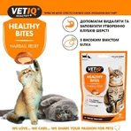 VetIQ Healthy Bites Hairball Remedy Cats & Kitten Лакомство с курицей для вывода шерсти у кошек и котят, 65 г: цены и характеристики