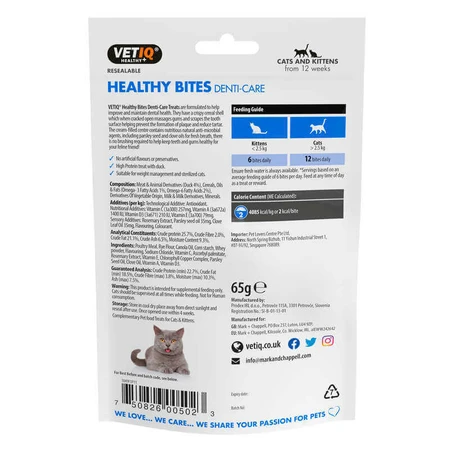 VetIQ Healthy Bites Breath & Dental Cats & Kitten Ласощі з качкою для очищення зубів, свіжості подиху у котів та кошенят, 65 г: ціни та характеристики