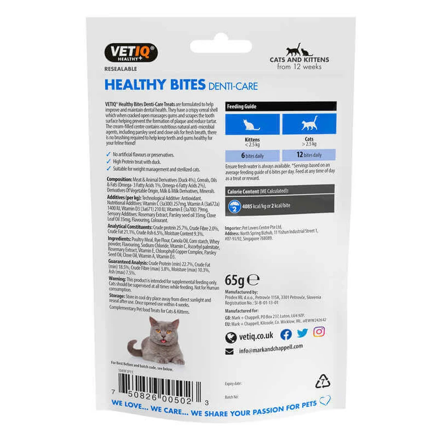VetIQ Healthy Bites Breath & Dental Cats & Kitten Ласощі з качкою для очищення зубів, свіжості подиху у котів та кошенят, 65 г: ціни та характеристики