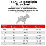 Collar (Коллар) Waudog Clothes - Курточка-накидка для собак, малюнок "Авокадо на рожевому" XS (26 см): ціни та характеристики