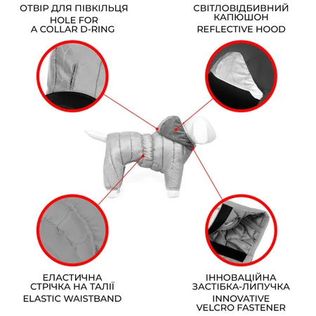 Collar (Коллар) Waudog Clothes – Утепленный комбинезон для собак, рисунок 'Милитари' L55 (52-55 см): цены и характеристики