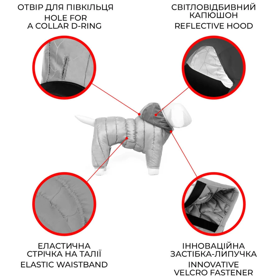 Collar (Коллар) Waudog Clothes – Утепленный комбинезон для собак, рисунок 'Милитари' L55 (52-55 см): цены и характеристики