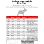 Collar (Коллар) Waudog Clothes – Утепленный комбинезон для собак, рисунок 'Милитари' L55 (52-55 см): цены и характеристики