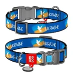 Collar (Коллар) Waudog Nylon - Нашийник для собак з малюнком 'Прапор', QR паспортом та пластиковою пряжкою-фастекс, нейлоновий, 2,5х35-58 см: ціни та характеристики