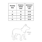 Collar (Коллар) Waudog Nylon - Нашийник для собак з малюнком 'Прапор', QR паспортом та пластиковою пряжкою-фастекс, нейлоновий, 2,5х35-58 см: ціни та характеристики