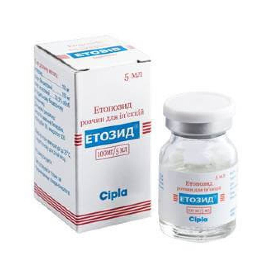 Етозид концентрат д/р-ну д/інф. 100 мг фл. 5 мл