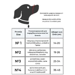 Collar (Коллар) Waudog Nylon – Намордник для собак, рисунок 'Милитари', пластиковый фастекс 25-34 cм: цены и характеристики