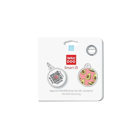Collar (Коллар) Waudog Smart ID - Адресник для собак та котів металевий c QR паспортом, малюнок 'Авокадо' 30 мм: ціни та характеристики