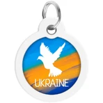 Collar (Коллар) Waudog Smart ID - Адресник для собак и кошек металлический c QR паспортом, рисунок 'Знамя' 25 мм: цены и характеристики
