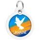 Collar (Коллар) Waudog Smart ID - Адресник для собак и кошек металлический c QR паспортом, рисунок 'Знамя' 25 мм