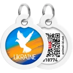 Collar (Коллар) Waudog Smart ID - Адресник для собак и кошек металлический c QR паспортом, рисунок 'Знамя' 25 мм: цены и характеристики