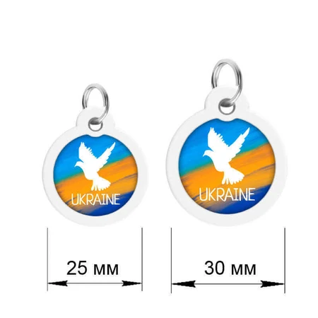 Collar (Коллар) Waudog Smart ID - Адресник для собак и кошек металлический c QR паспортом, рисунок 'Знамя' 25 мм: цены и характеристики