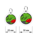 Collar (Коллар) Waudog Smart ID - Адресник для собак та котів металевий c QR паспортом, малюнок 'Калина' 25 мм: ціни та характеристики