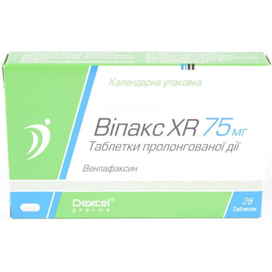 Віпакс xr табл. пролонг. дії 75 мг блістер №28: ціни та характеристики