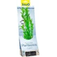 Tetra Hygrophila Deco Art Plant Рослина для декору акваріума, L