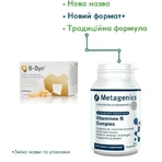 Витамины группы В Metagenics B Complex таблетки, №90: цены и характеристики