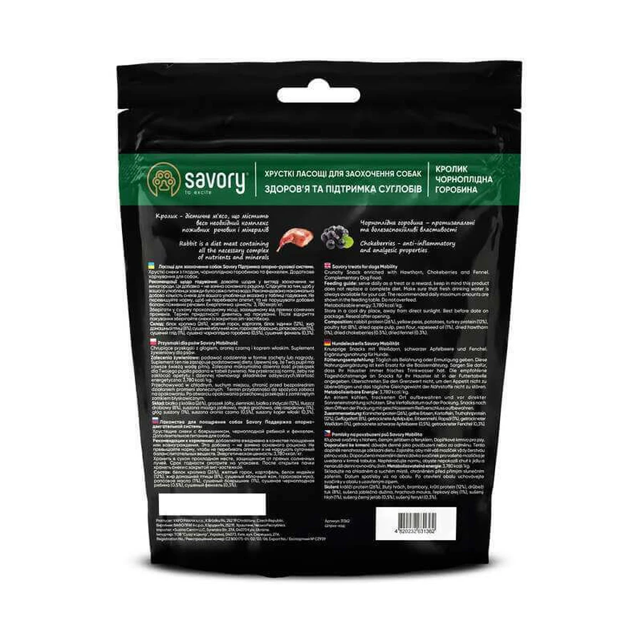 Savory Crunchy Snacks Mobility Rabbit & Blackberry Хрумкі ласощі з кролем та чорноплідною горобиною для здоров'я кісток та суглобів собак, 200 г: ціни та характеристики