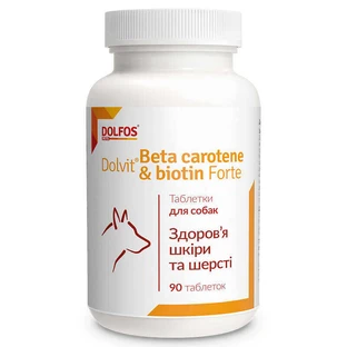 Dolfos (Дольфос) Beta Karoten & Biotyna Forte - Вітамінно-мінеральний комплекс з біотином для собак та котів 90 шт.