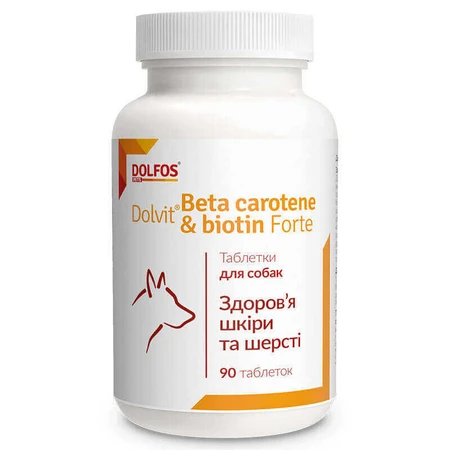 Dolfos (Дольфос) Beta Karoten & Biotyna Forte - Вітамінно-мінеральний комплекс з біотином для собак та котів 90 шт.: ціни та характеристики
