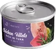 Savory Chicken Fillets rich in Tuna in Jelly Cat Вологий корм з філе курки та тунцем для дорослих котів (шматочки в желе), 70 г