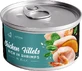 Savory Chicken Fillets rich in Shrimps in Jelly Kitten Вологий корм з філе курки та креветками для кошенят (шматочки в желе), 70 г