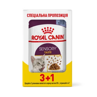 Royal Canin Sensory Taste in Jelly Вологий корм з м'ясом для дорослих котів, що стимулює смакові рецептори (шматочки в желе), 85 г, 3+1 шт