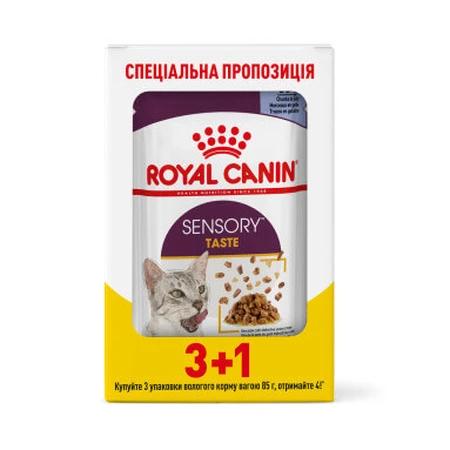 Royal Canin Sensory Taste in Jelly Влажный корм с мясом для взрослых кошек, стимулирующий вкусовые рецепторы (кусочки в желе), 85 г, 3+1 шт: цены и характеристики